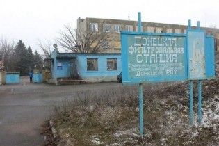 В ООН закликали запобігти гуманітарній кризі через ситуацію на Донецькій фільтрувальній станції