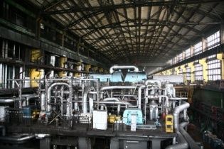 Приватизацію "Центренерго" відклали на наступний рік