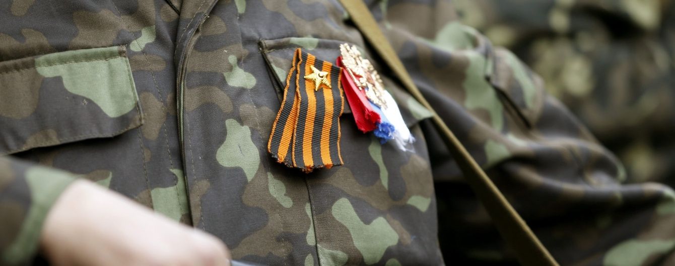 У Донецьку прогримів вибух