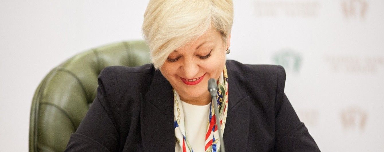 В США глава НБУ Гонтарева пугала журналистов полицией