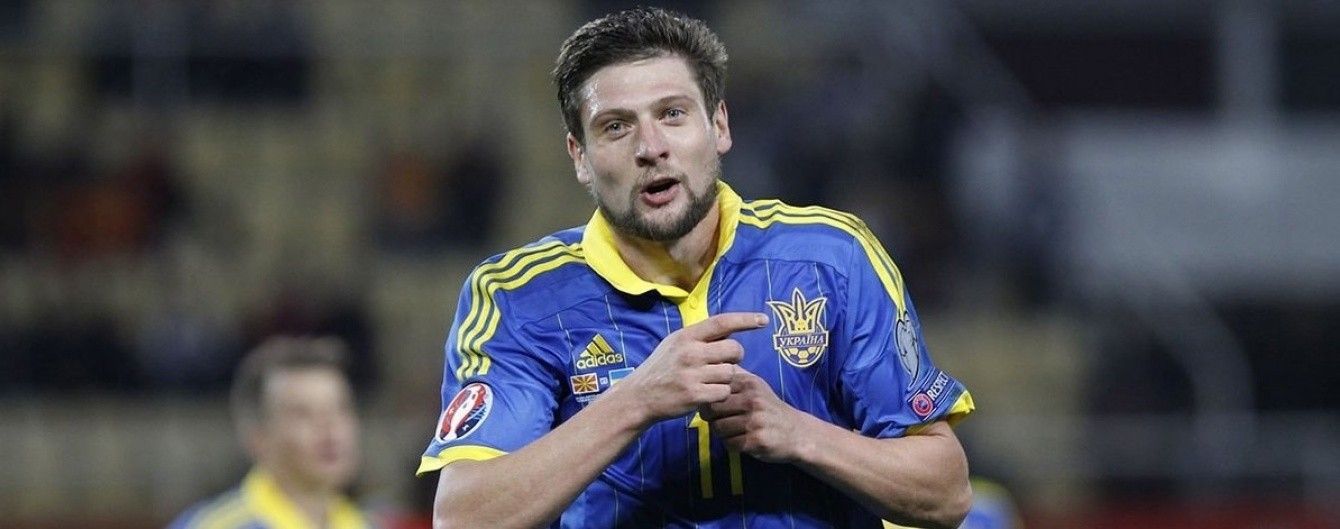 Селезнев попал в заявку сборной Украины на бой с финнами