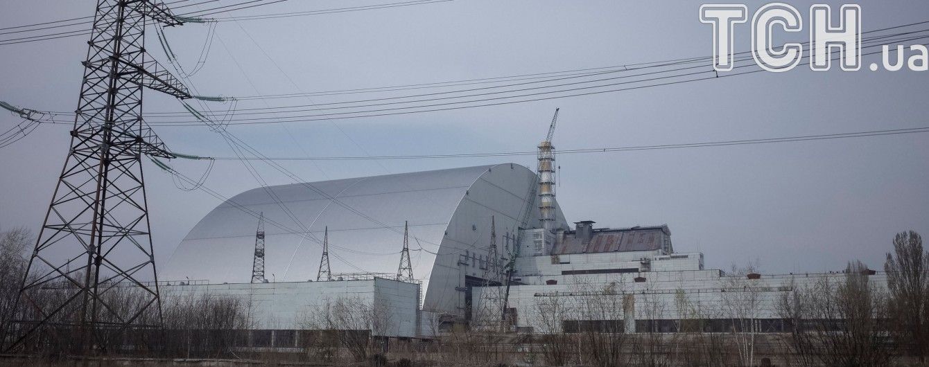 Названа причина задимлення на Чорнобильській АЕС