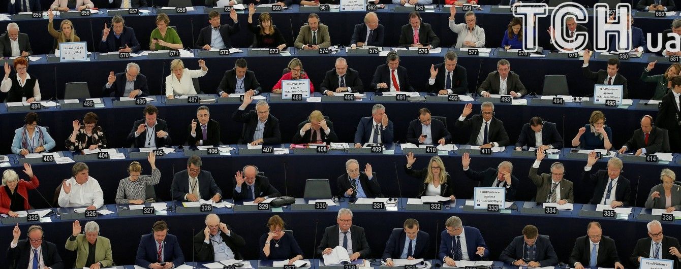 Праворадикалы против. Кто в Европарламенте не поддержал безвиз с Украиной