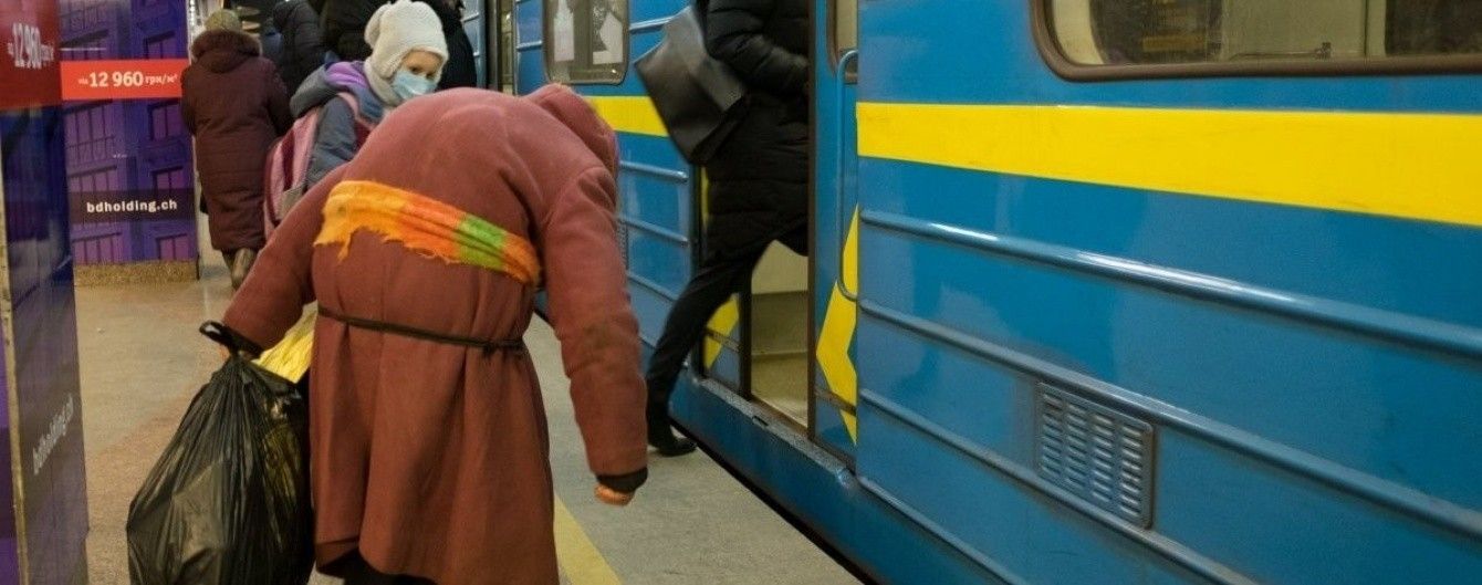 Станція "Вокзальна" запрацювала у звичному режимі після "замінування"