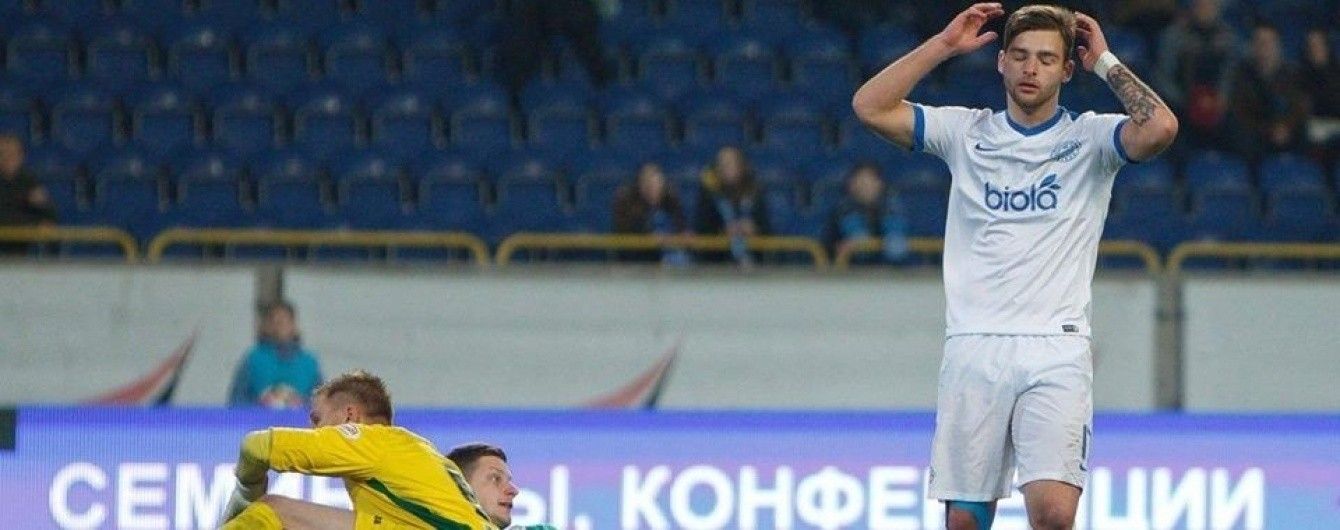 Не день Сватка. "Карпаты" и "Днепр" сыграли в боевую ничью