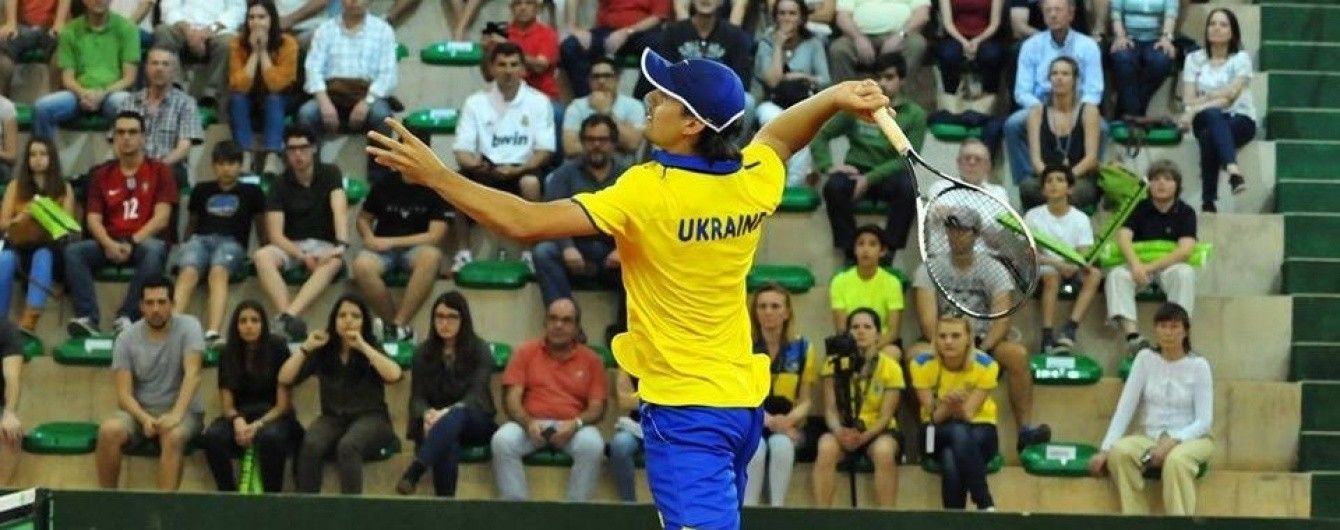 Україна програла португальцям і не змогла вийти у плей-оф еліти Кубка Девіса