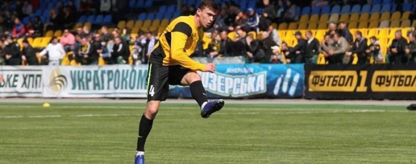 Гравець "Олександрії" став автором найкрутішого голу 23-го туру УПЛ