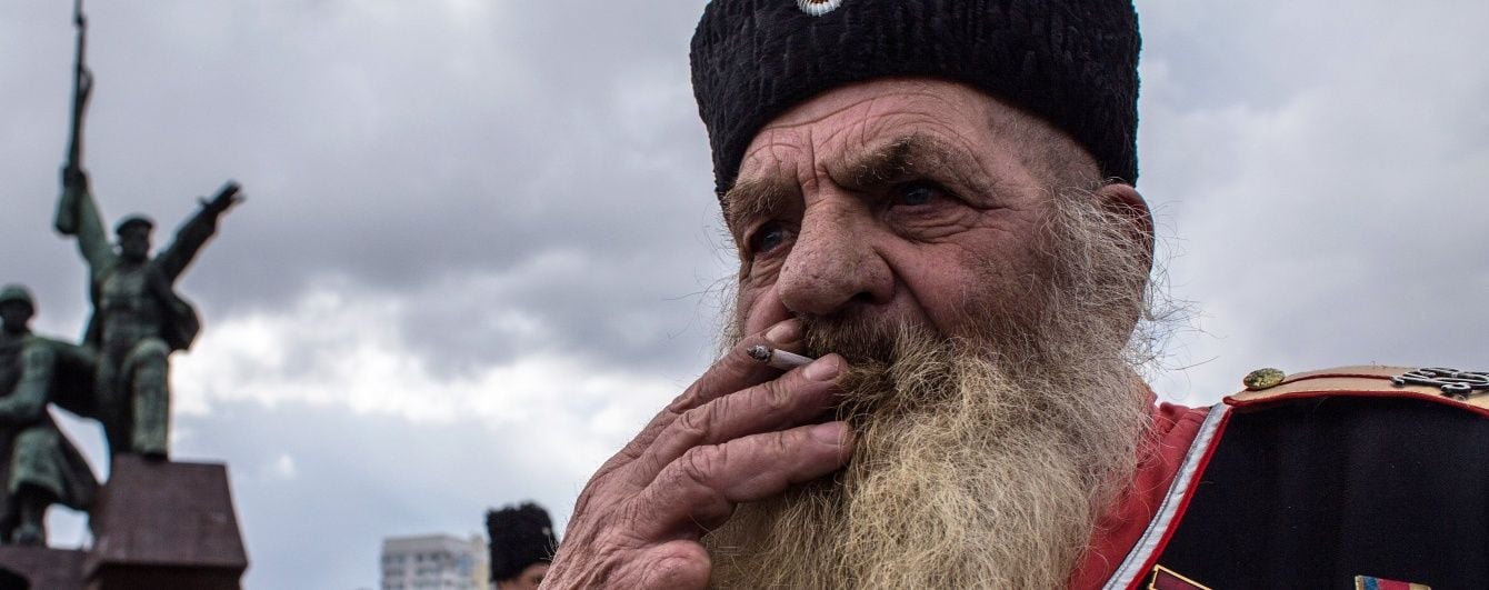"Казаки" із окупованого Донбасу отримували українські пенсії