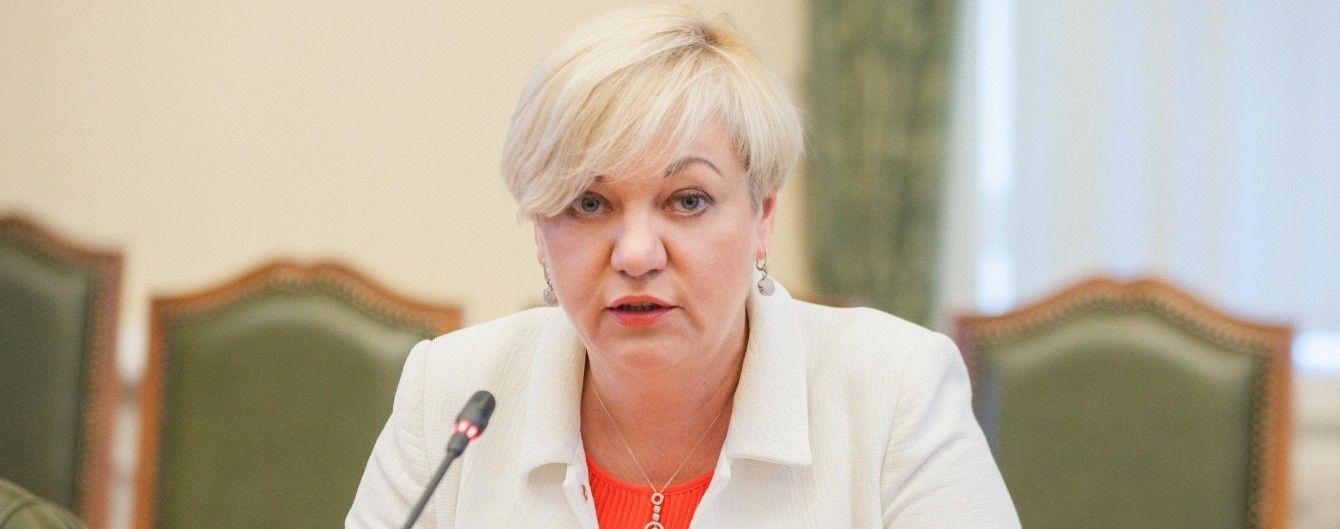 Гонтарева обговорювала з Порошенком кандидатуру наступника ще три місяці тому