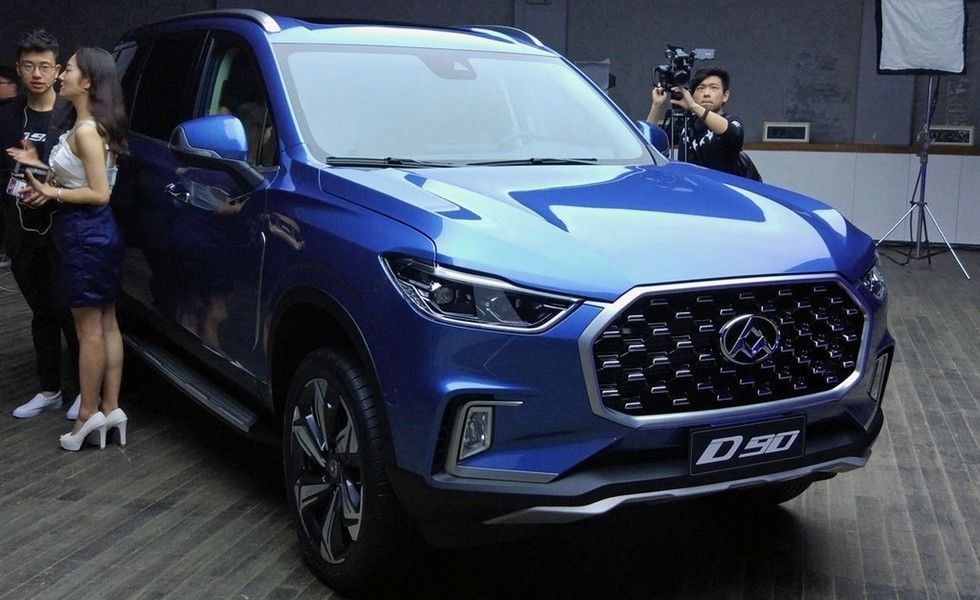 Maxus D90