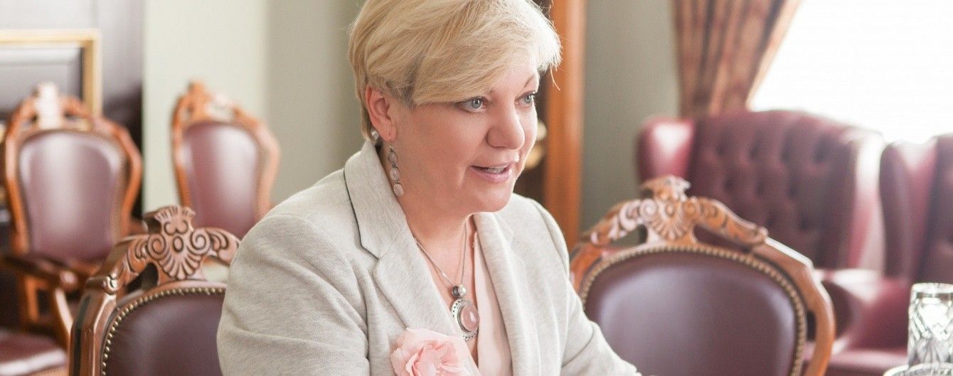 Ротація в Нацбанку. Хто замінить Гонтареву на посаді голови НБУ