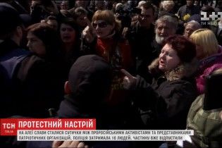 Затриманих після сутичок біля пам'ятника в Одесі відпустили