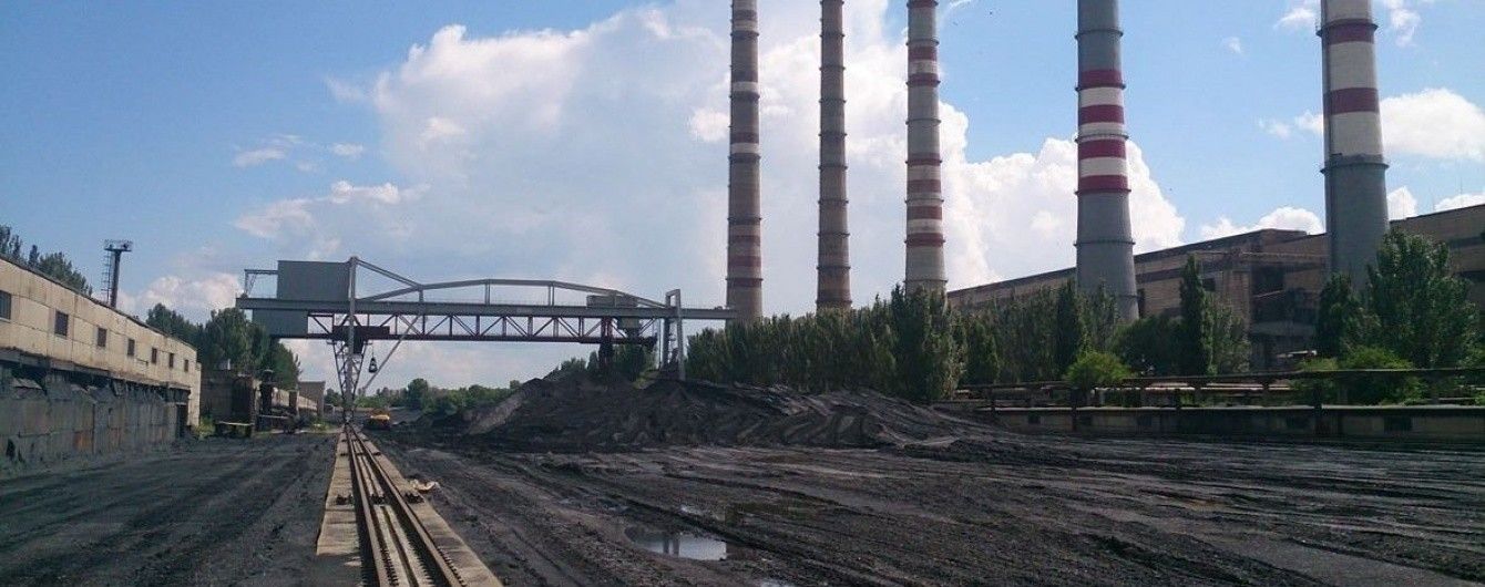 Компанія Ахметова призупинила роботу ще однієї ТЕС