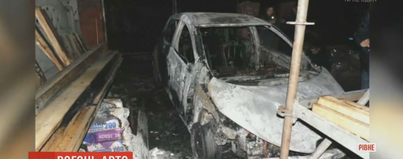 У Рівному згорів електрокар першого заступника голови місцевої обладміністрації