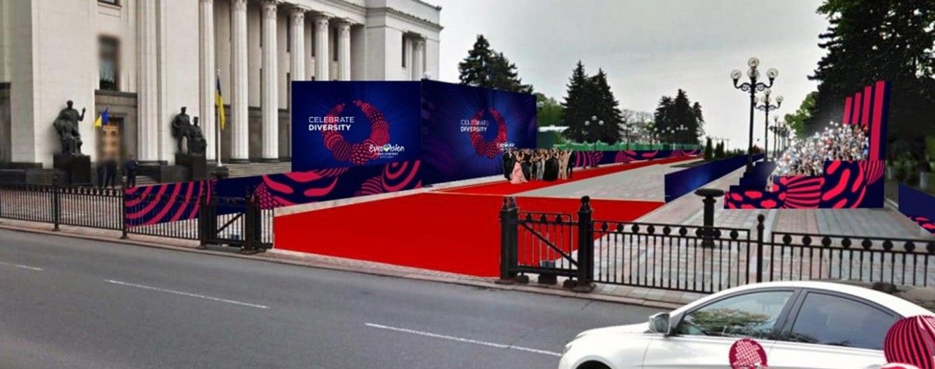 "Евровидение-2017": Что будет происходить на красной дорожке и церемонии открытия