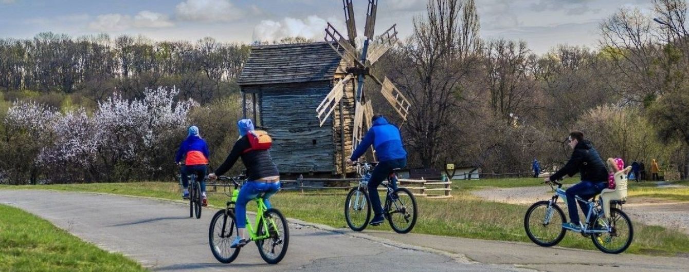 Середа буде з нічними заморозками та короткочасними дощами. Прогноз погоди на 12 квітня