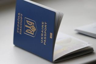 Цінність українського громадянства зросла найстрімкіше у світі – дослідження