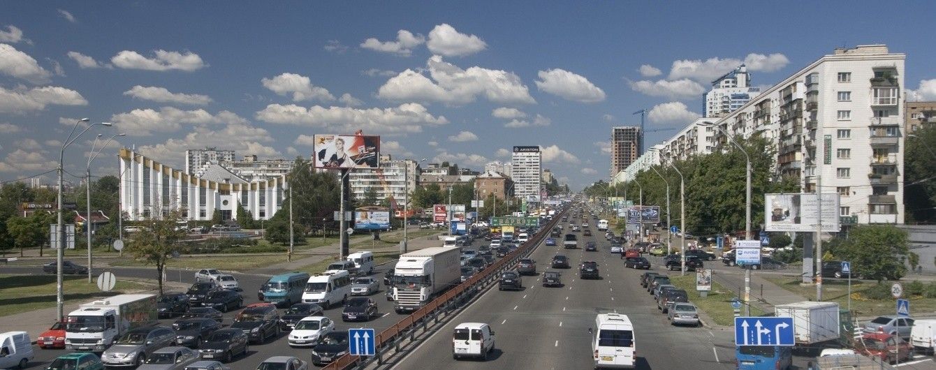 Столичному проспекту Перемоги можуть повернути історичну назву