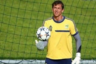 Екс-гравець "Металіста" відсудив у команди понад 21 мільйон за борги