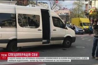 Біля метро "Золоті ворота" перехожі стали свідками спецоперації СБУ