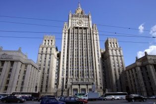 "Бесполезный блок": МИД РФ отреагировал на инцидент с истребителем над Эстонией