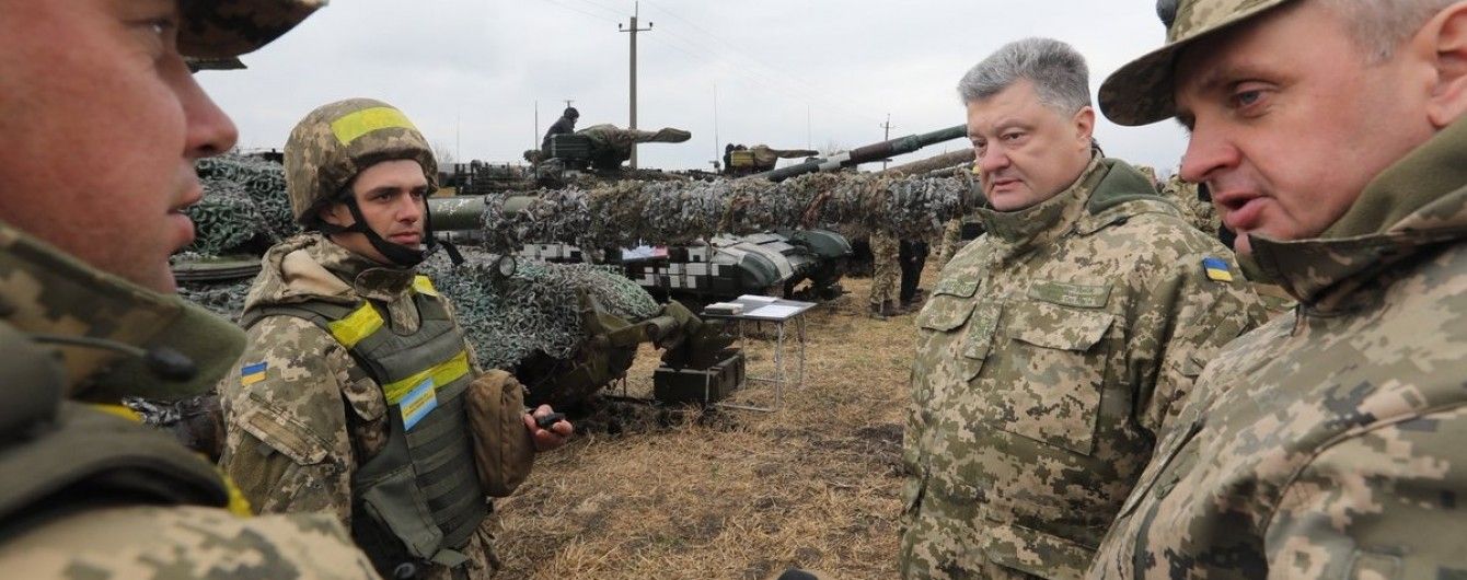 Порошенко прилетів до військових на Луганщину