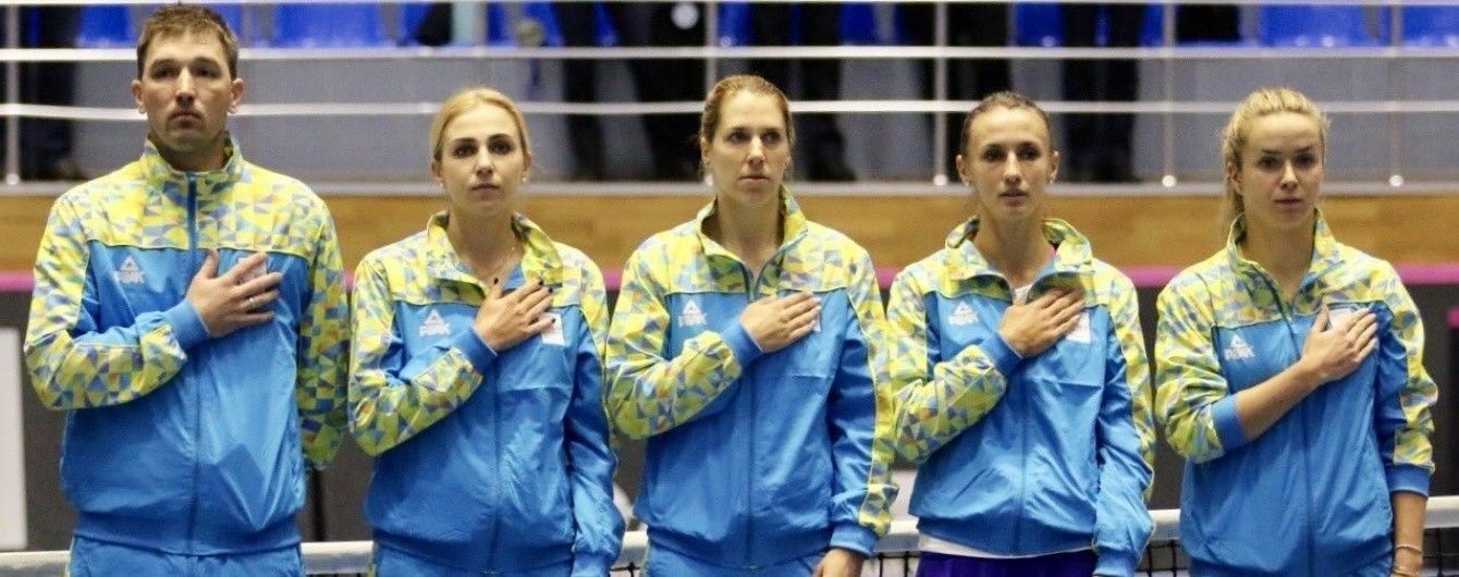 Збірна України назвала склад на битву з Німеччиною в Кубку Федерації