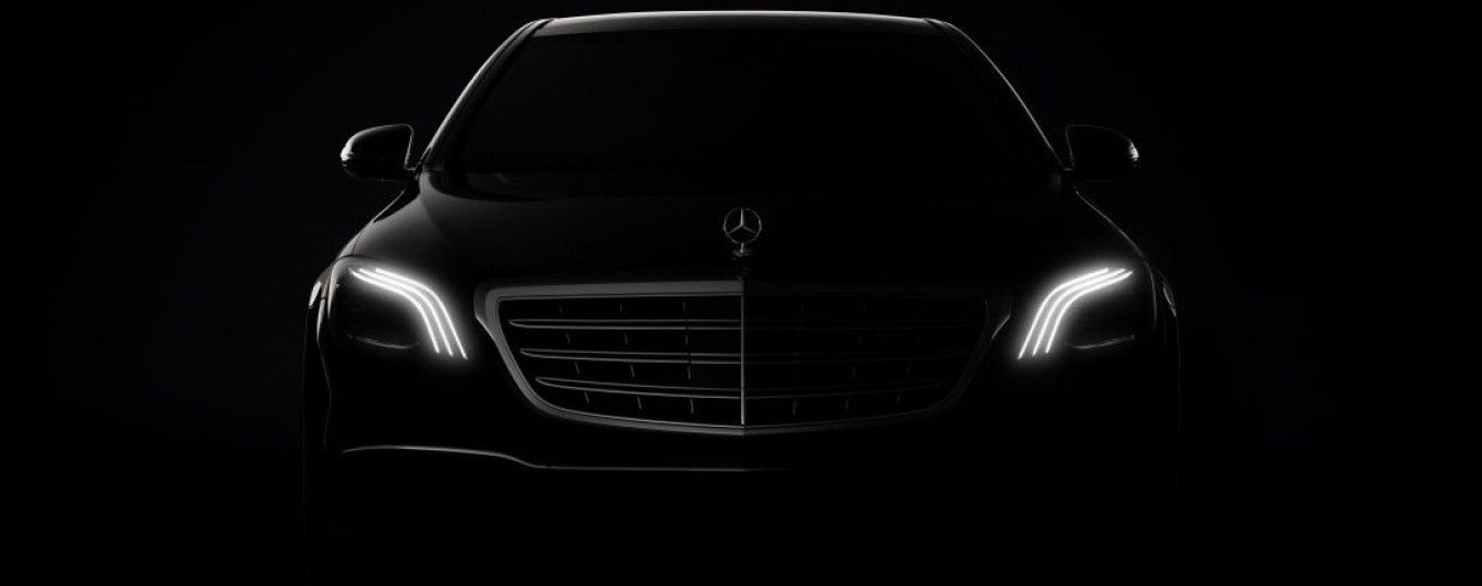 Mercedes-Benz опубликовал изображения обновленного S-Class
