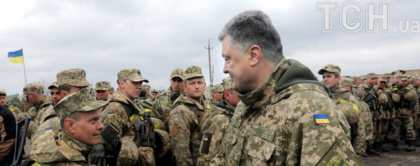 Порошенко нагородив понад 150 військових за захист України, декого – посмертно