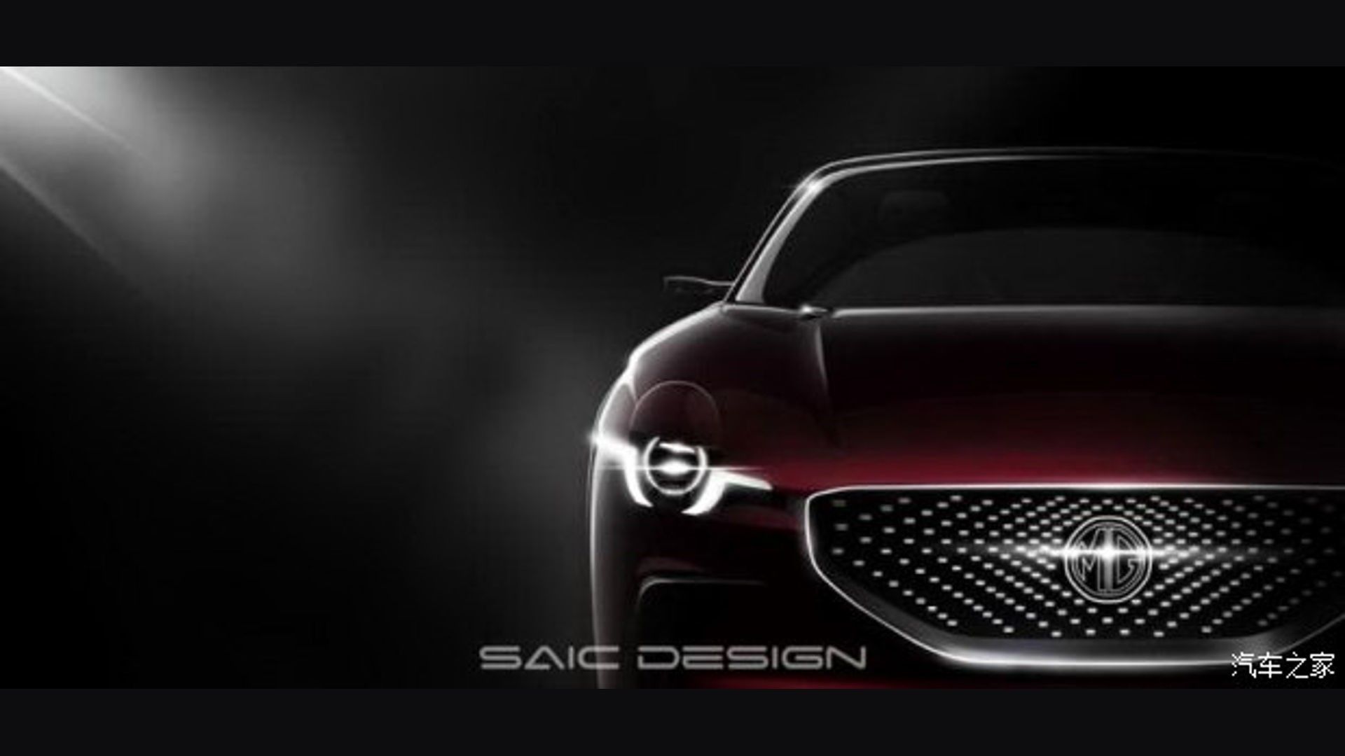 MG E-Motion