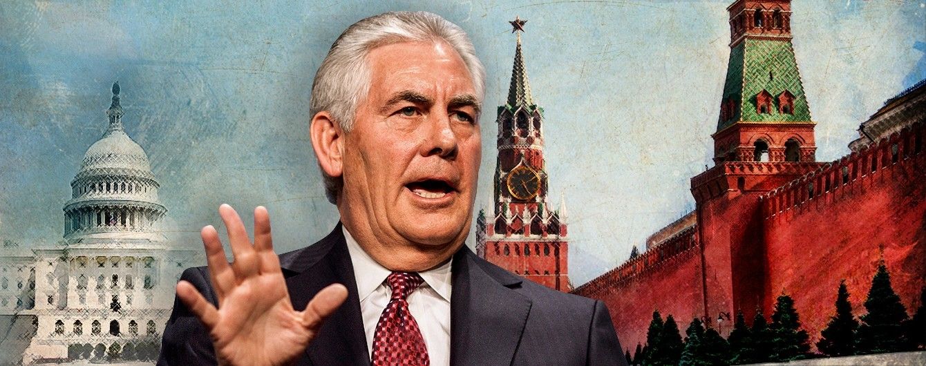 Новий стиль американської дипломатії