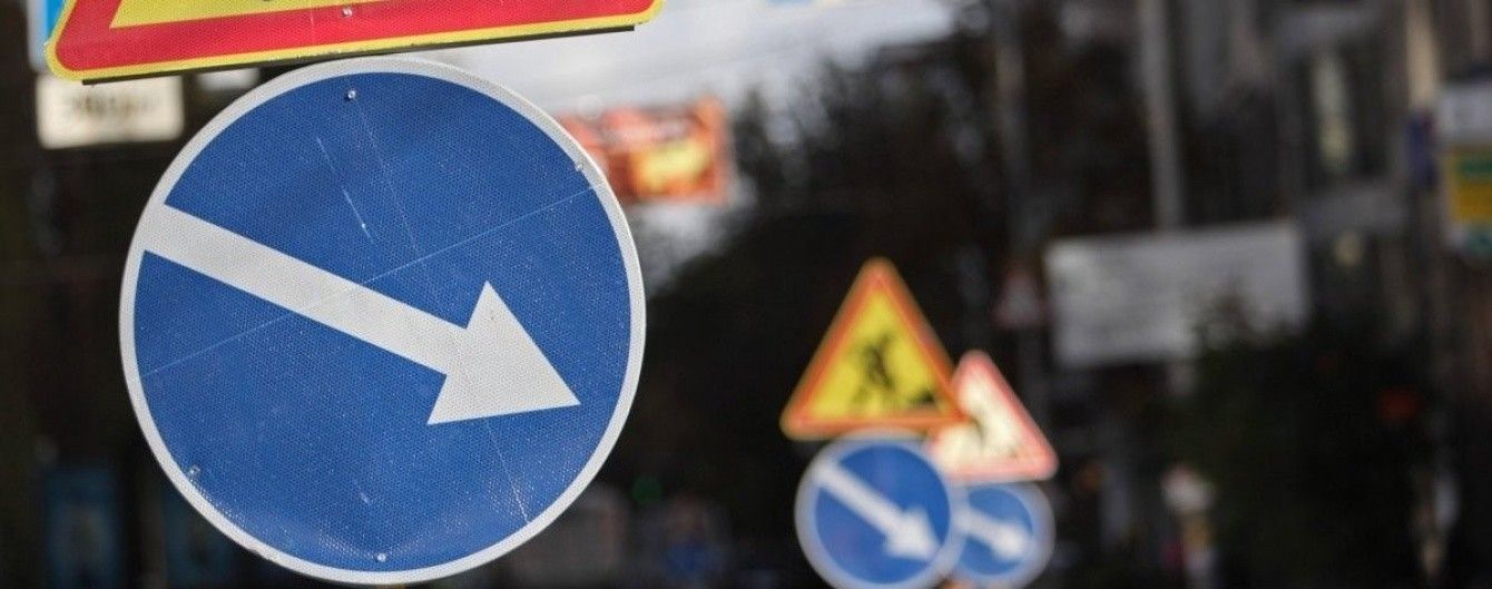 Стало відомо, коли в Україні відремонтують всі дороги і у скільки це обійдеться