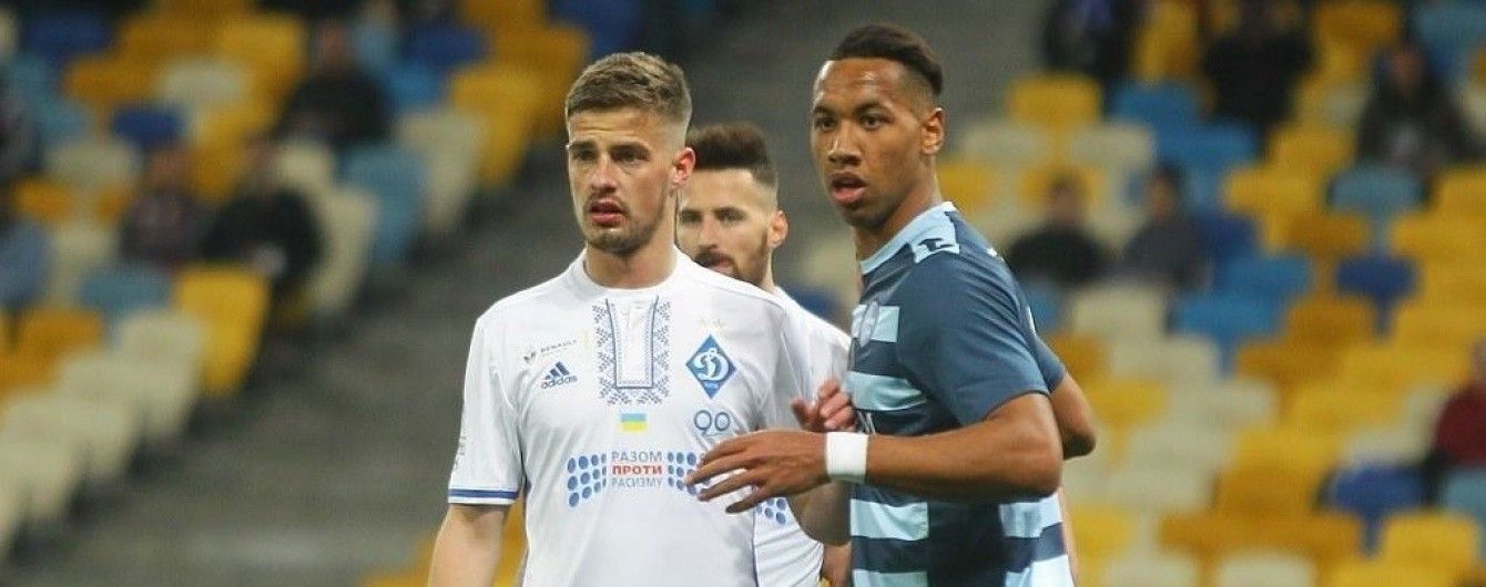 Новий футбольний сезон 2017/18 може стартувати 15 липня