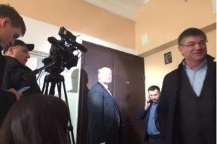 В Киеве идет обыск центра исследований в деле о "мирном плане" Артеменко - СМИ