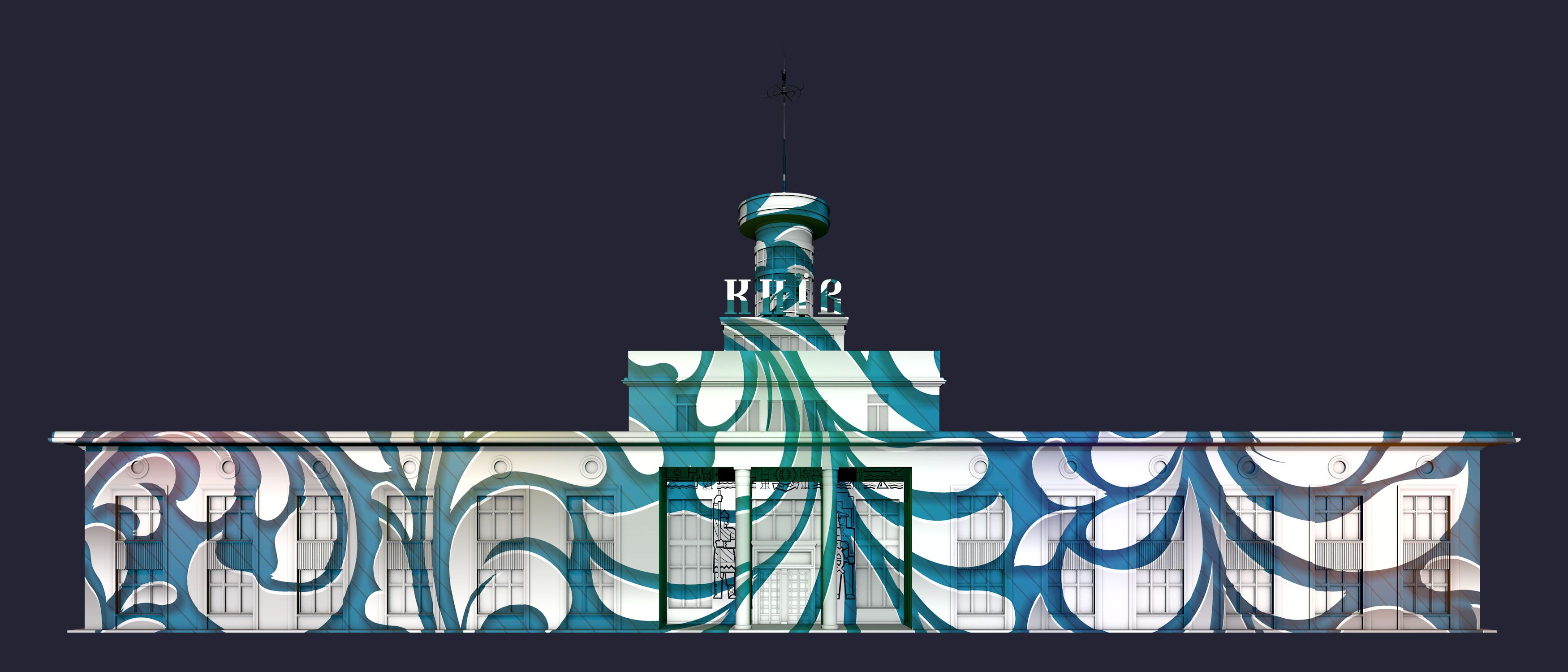 Kyiv Lights Festival Київ фестиваль світла і медіа-мистецтва_05