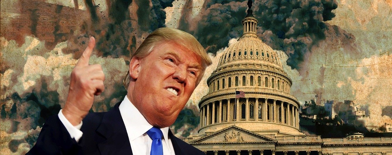 Війна Трампа