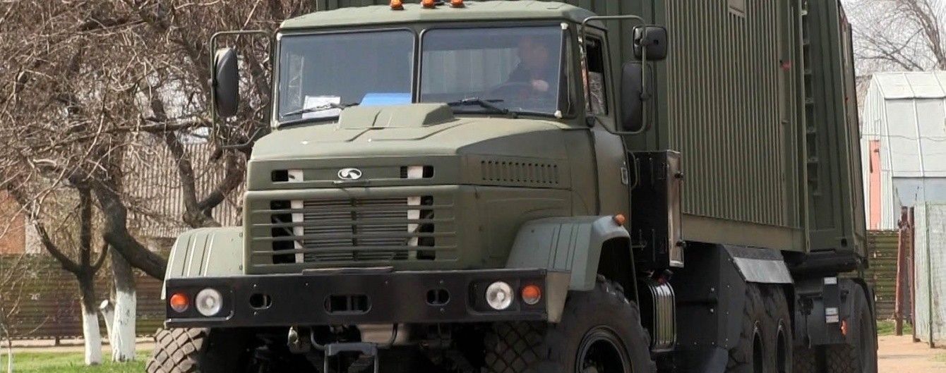 Украинские военные получили мобильный банно-прачечный комплекс