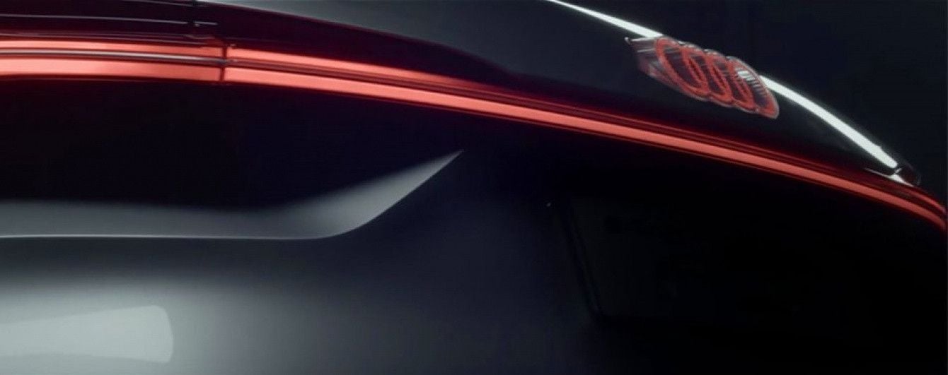 Audi опубликовала очередной видеотизер нового концепта e-tron