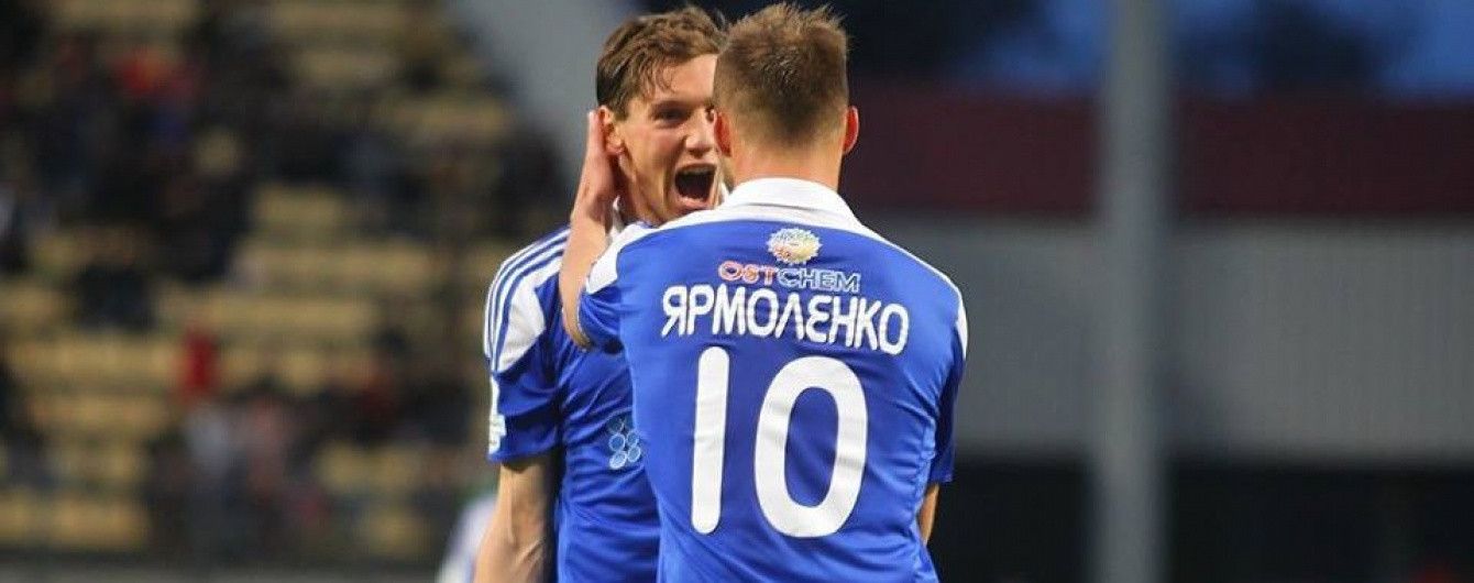 Гармаш приніс "Динамо" перемогу над "Зорею"