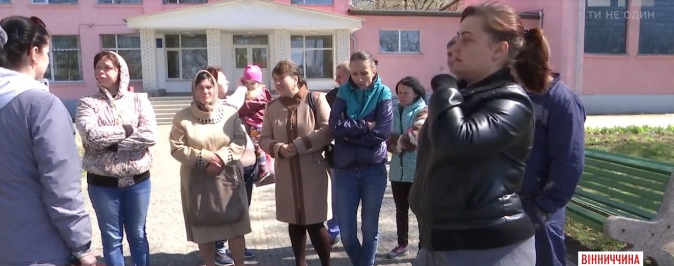 Секс-скандал у школі: на Вінниччині директора закладу звинувачують у домаганнях