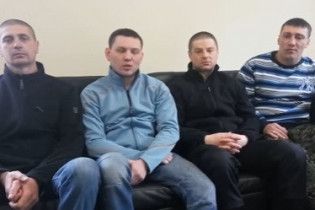 У ГПУ розповіли, як судитимуть чотирьох беркутівців-утікачів