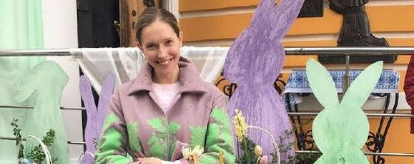 Осадчая и Горбунов показали, как святили паски