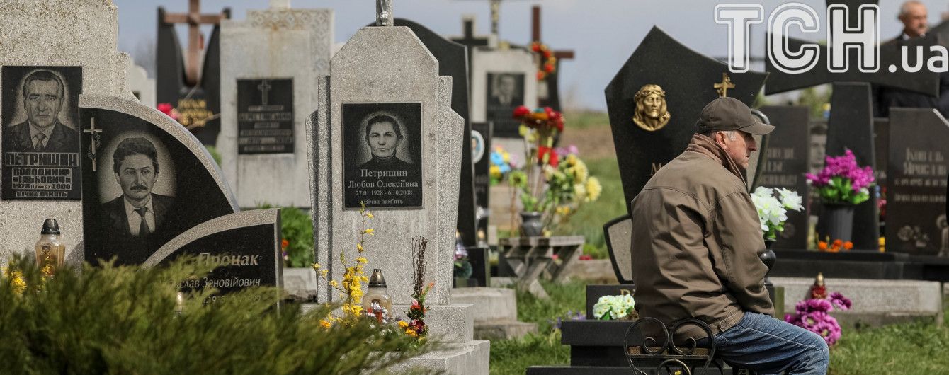 Українців може поменшати на 200 тисяч за цей рік