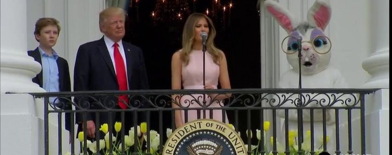 Меланія Трамп з'явилась на відкритті традиційної забави в Білому дому