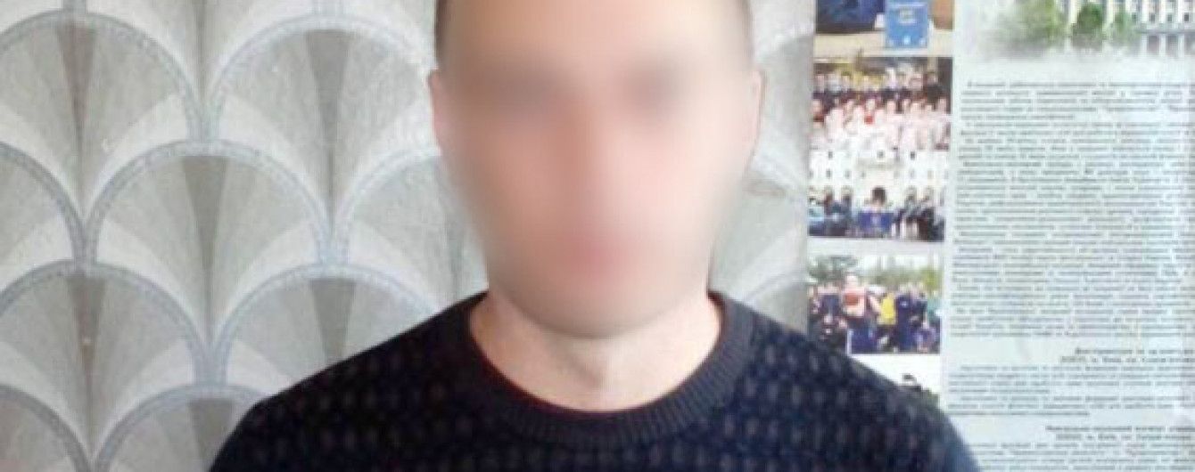 На Донеччині поліцейські затримали колишнього охоронця "колонії" бойовиків