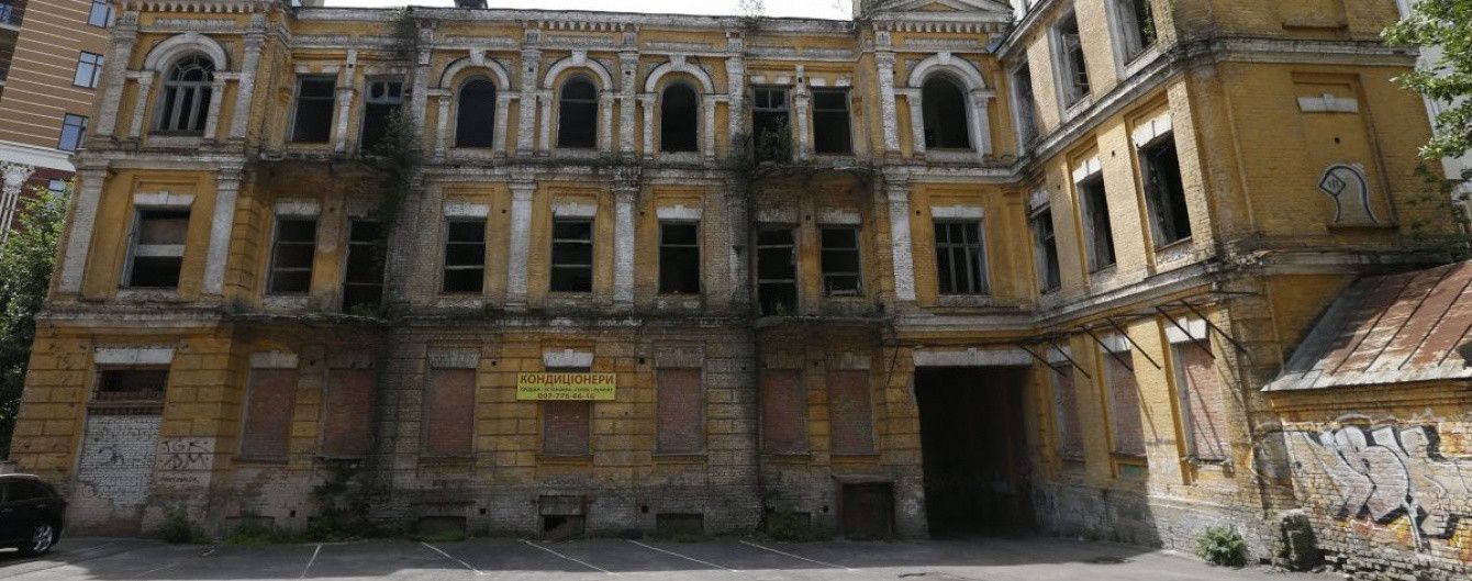 Зруйновані палаци й занедбані замки. Як в Україні "відзначають" день пам'яток
