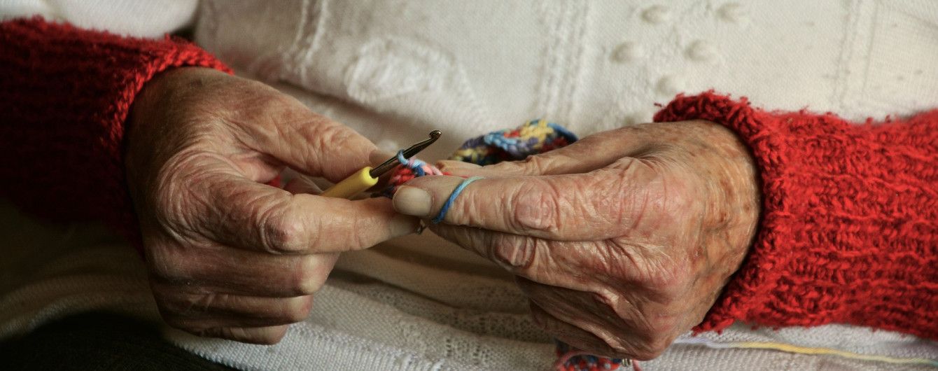 На Ямайці знайшли претендентку на звання найстарішої людини планети