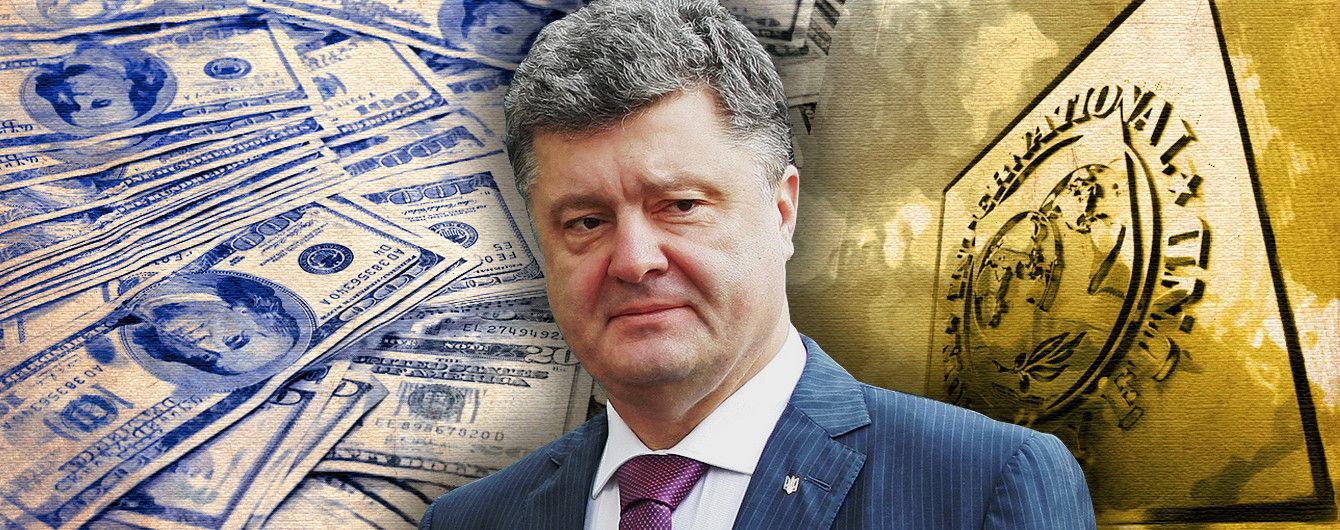 Чому МВФ продовжує фінансувати Україну