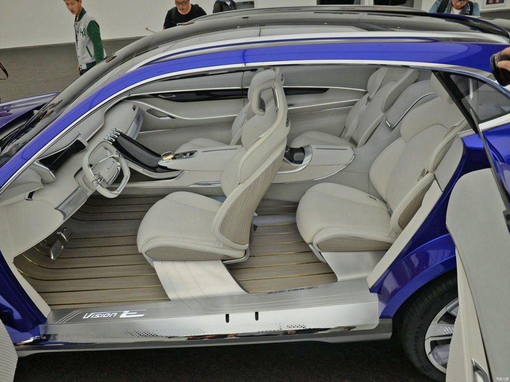 Roewe Vision-E Concept