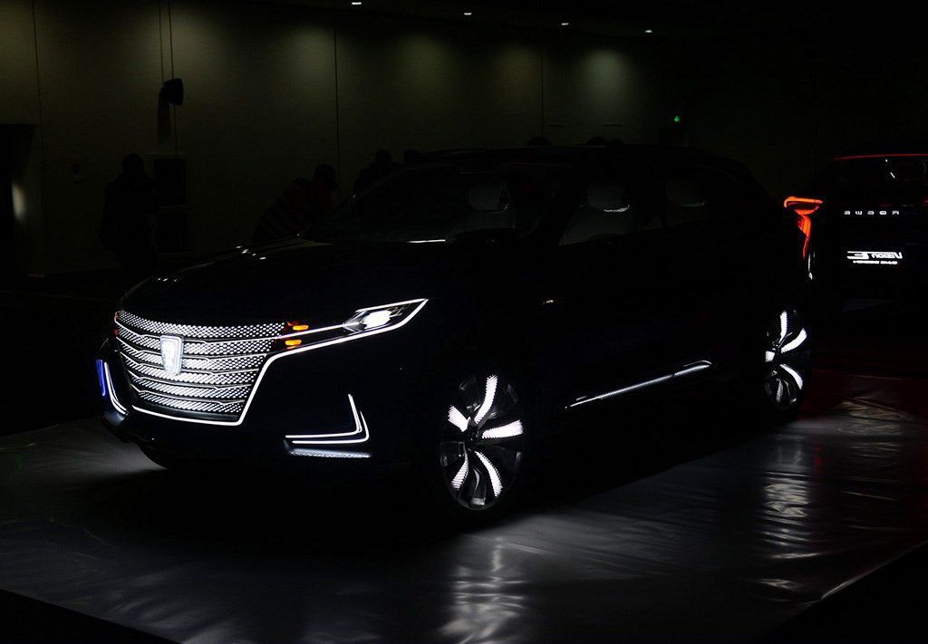 Roewe Vision-E Concept